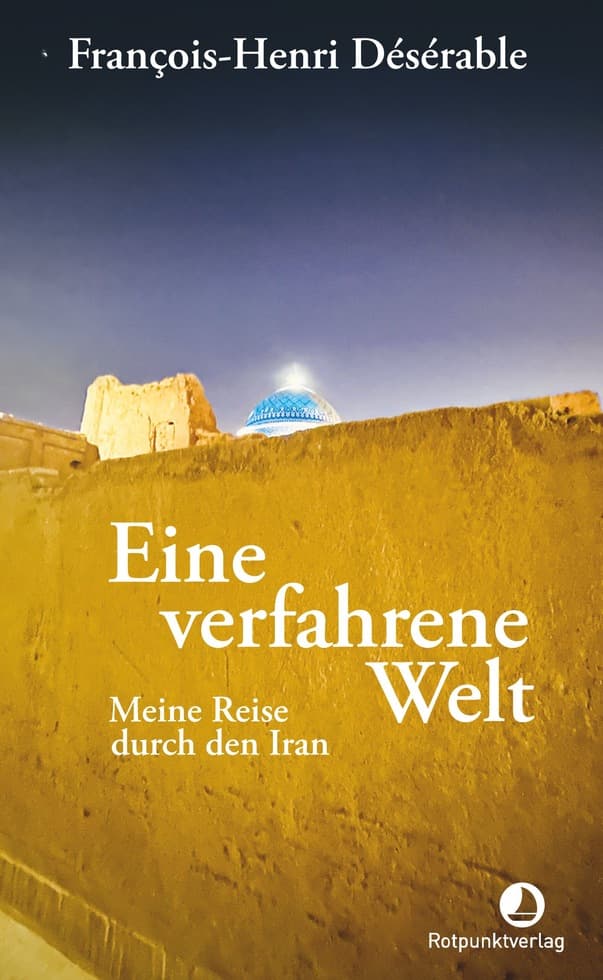 عالم في حالة اضطراب