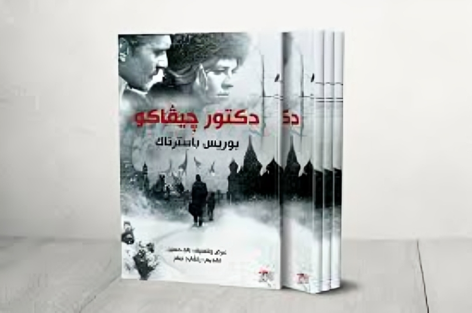 صورة