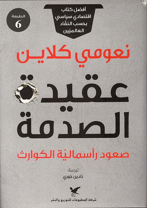 208ed12282221a757924 (1)