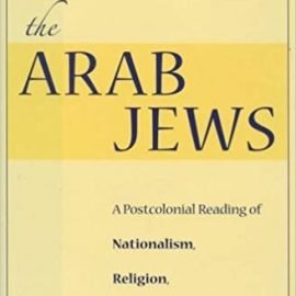 The Arab Jews