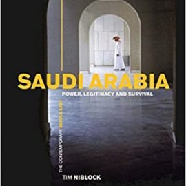 المملكة العربية السعودية: السلطة والشرعية والاستمرارية