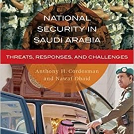 الأمن الوطني في المملكة العربية السعودية