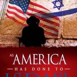 ما فعلته أمريكا لإسرائيل