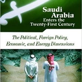 المملكة العربية السعودية تدخل القرن الحادي والعشرين