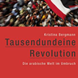 ألف ثورة وثورة.. العالم العربي في حالة تحول