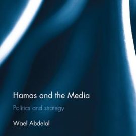 Hamas and the Media