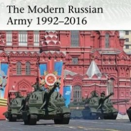 الجيش الروسي الحديث 1992-2016