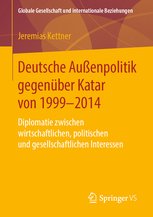 السياسة الخارجية الألمانية نحو قطر (1999- 2014)