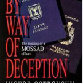 By Way of Deception: The Making of a Mossad Officer