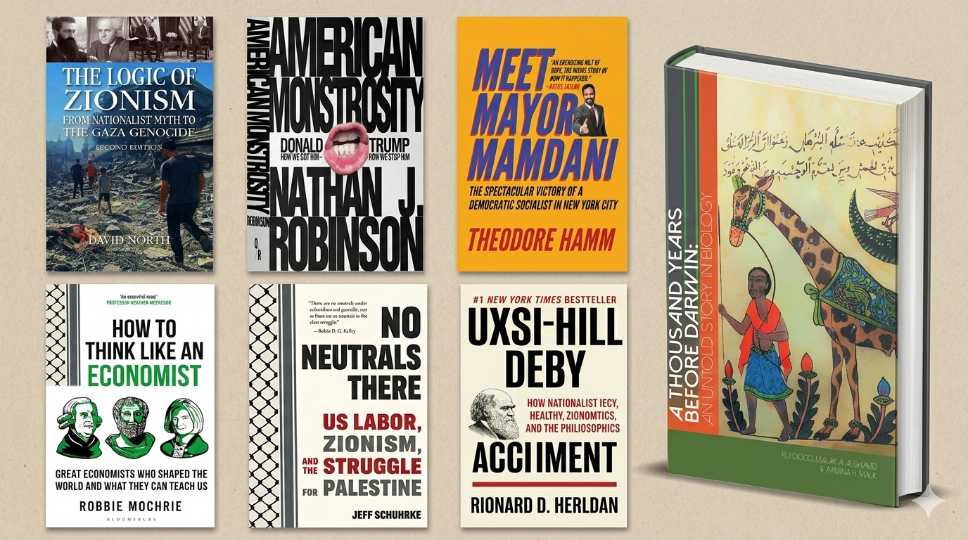 Gemini_Generated_Image_pnj4v9pnj4v9pnj4