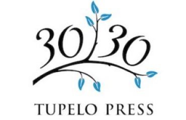 tupelo press