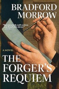 قداس المزور