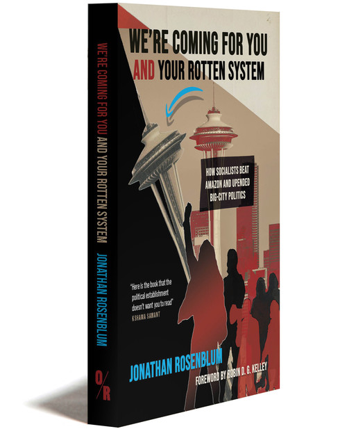 The_Man_Who_Gave_Me_A_Biscuit_CVR_3D__11374