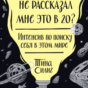 كيف تحول مشاكلك إلى فرص