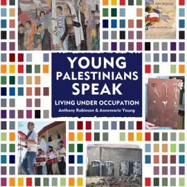 الشباب الفلسطيني يتكلم