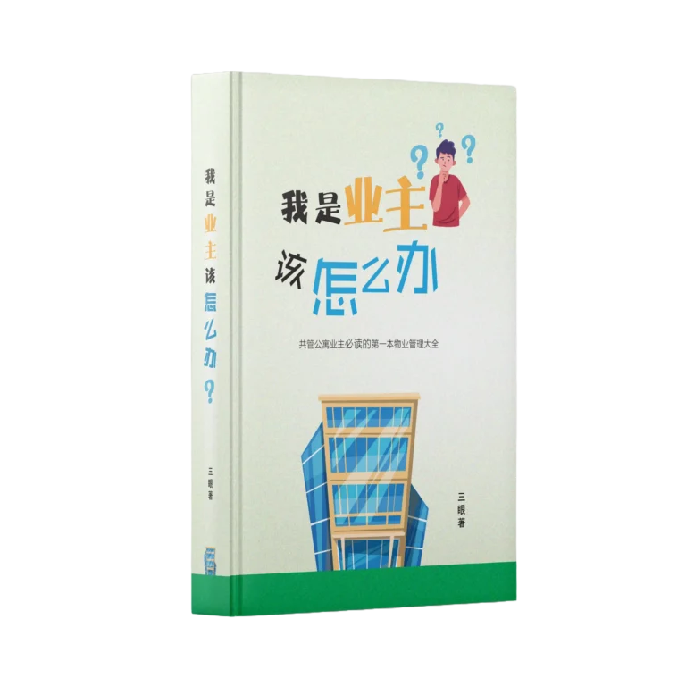 bg_remove_1024x1024@2x