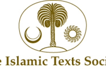 Islamic Texts Society publishing