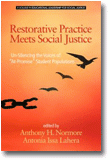الممارسة التصالحية تلتقي مع العدالة الاجتماعية