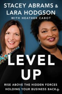 ارتقِ بمستواك تغلب على القوى الخفية التي تعيق عملك