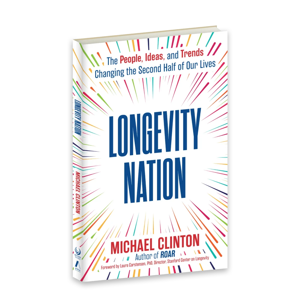 أمة المعمرين: الأشخاص، والأفكار، والاتجاهات التي تغير النصف الثاني من حياتنا