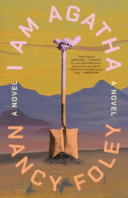 أنا أغاثا رواية