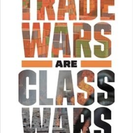الحروب التجارية حروب طبقية