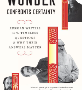 Wonder Confronts Certainty