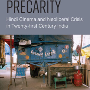 عرض الهشاشة