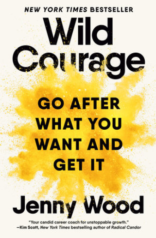 الشجاعة البرية .. اسعَ وراء ما تريد واحصل عليه