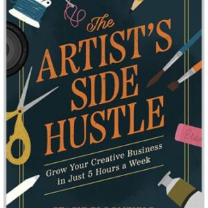 العمل-الجانبي-للفنان-300x300