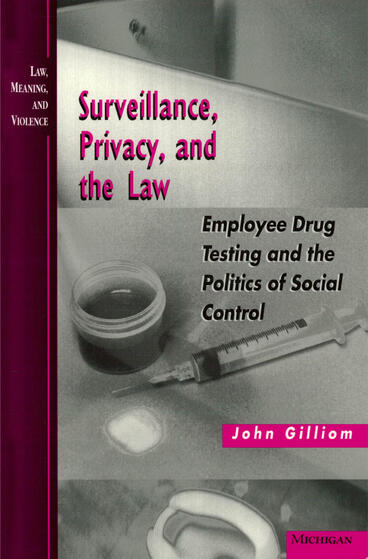 المراقبة والخصوصية والقانون