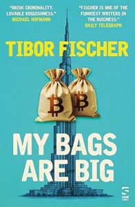 حقائبي كبيرة