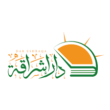 دار إشراقة