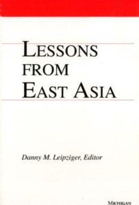 دروس من شرق آسيا