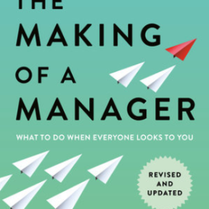 صناعة مدير .. ماذا تفعل عندما ينظر إليك الجميع؟