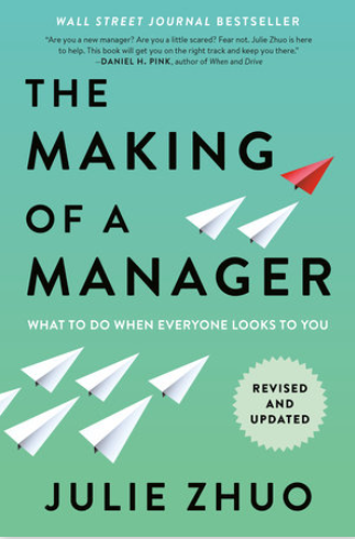 صناعة مدير .. ماذا تفعل عندما ينظر إليك الجميع؟