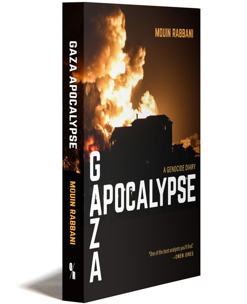 Gaza Apocalypse A Genocide Diary