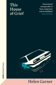 هذا بيت الأحزان